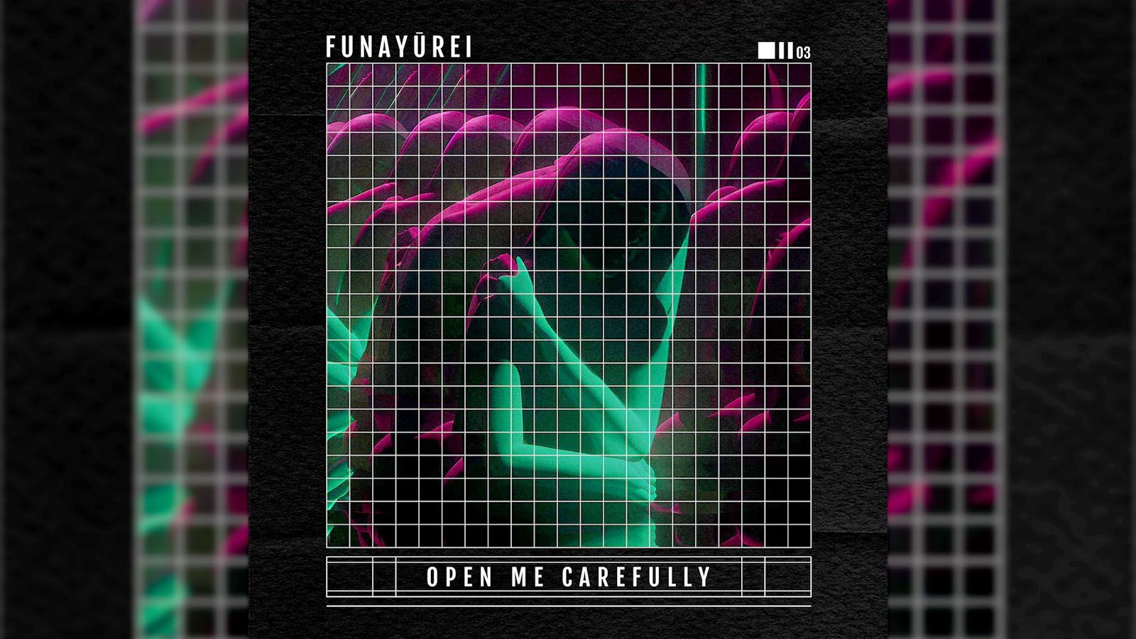 Synthpop duo Funayurei have released a new album.
